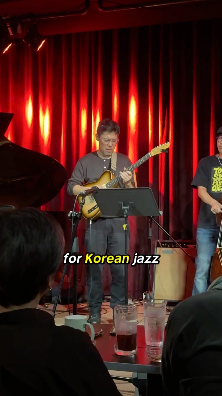 Seoul's Historic Janus Jazz Club's Enduring Legacy