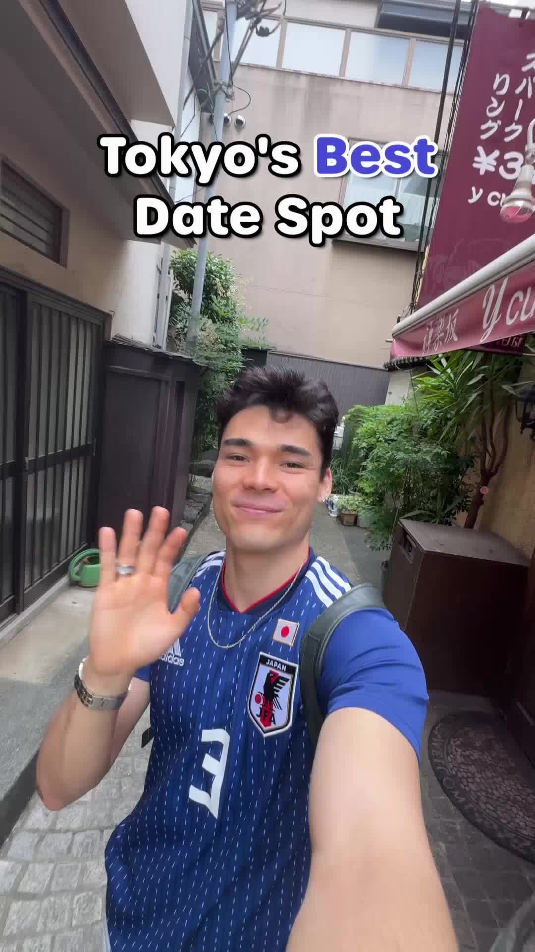 Kagurazaka: A Romantic Tokyo Escape