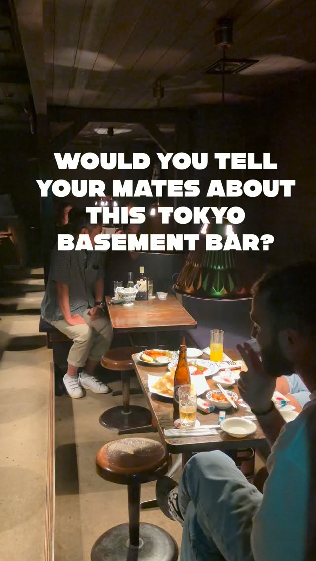 Cozy Tokyo Basement Bar With A Dimly Lit Vibe