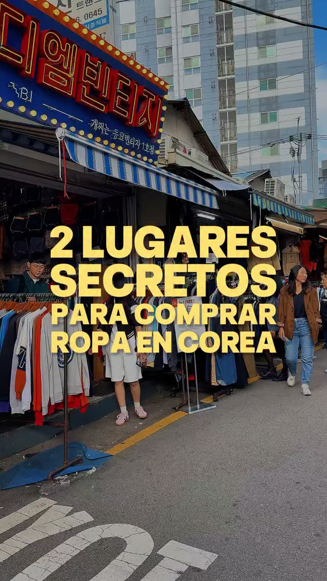 Seoul's Top Markets For Affordable Fashion