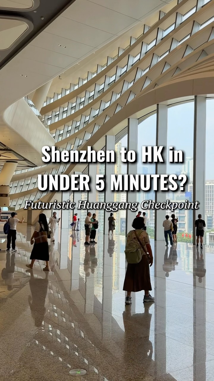 New Huanggang Checkpoint's Futuristic Design