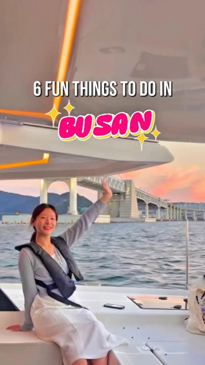 Busan's Top Attractions: Adventure and Scenic Views