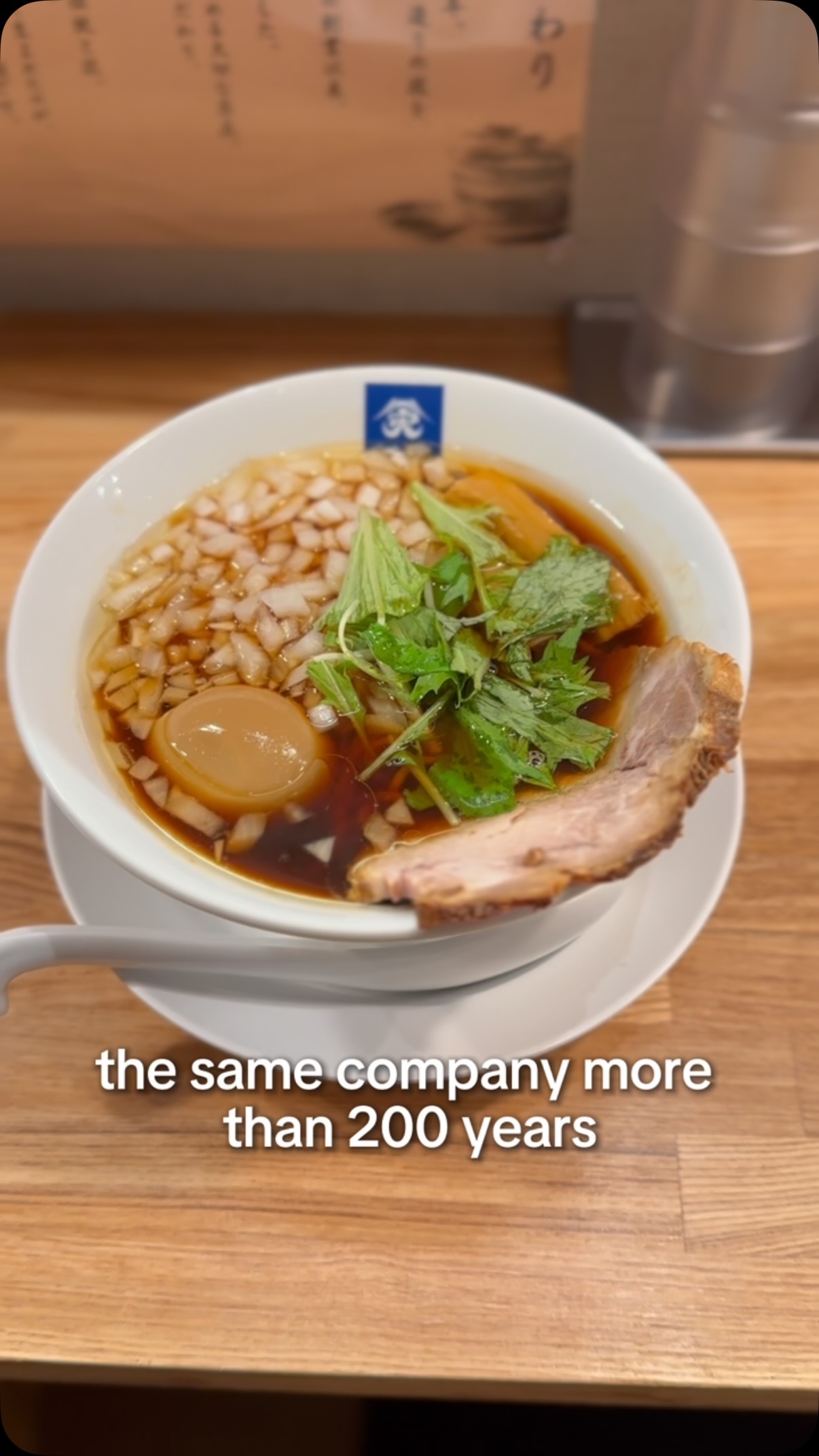 Asakusa Ramen Shop Features Ancient Soy Sauce