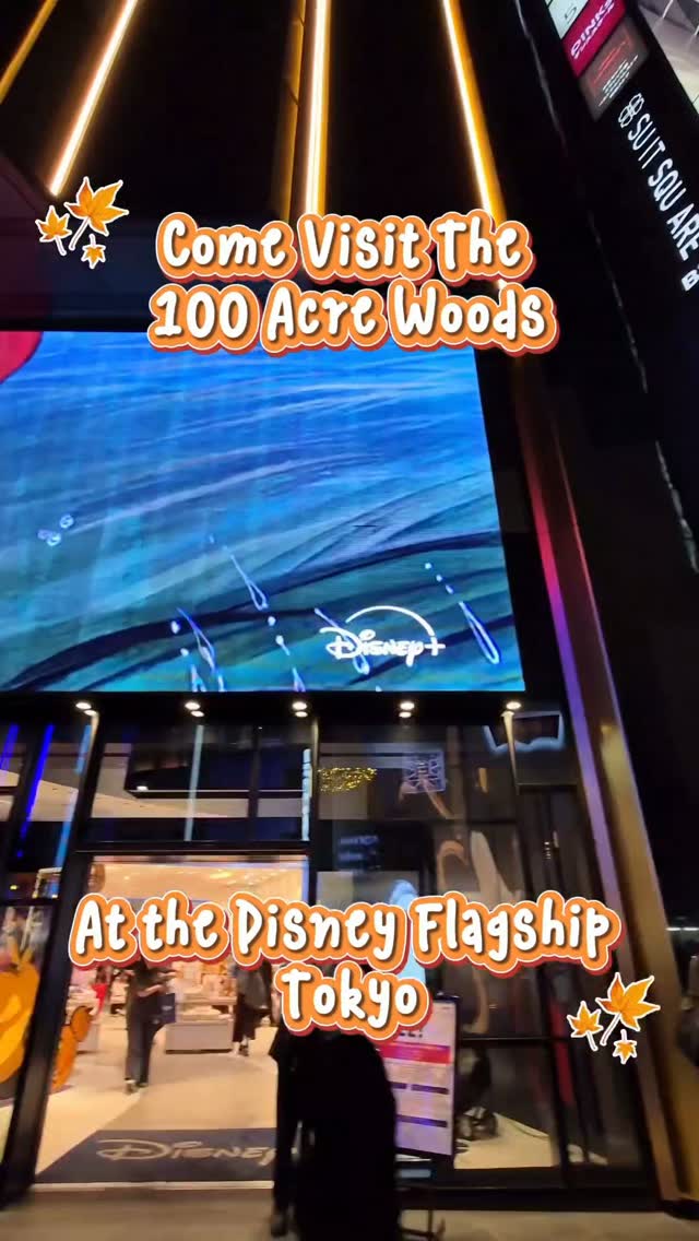 Winnie the Pooh Pop-Up at Tokyo Disney Store