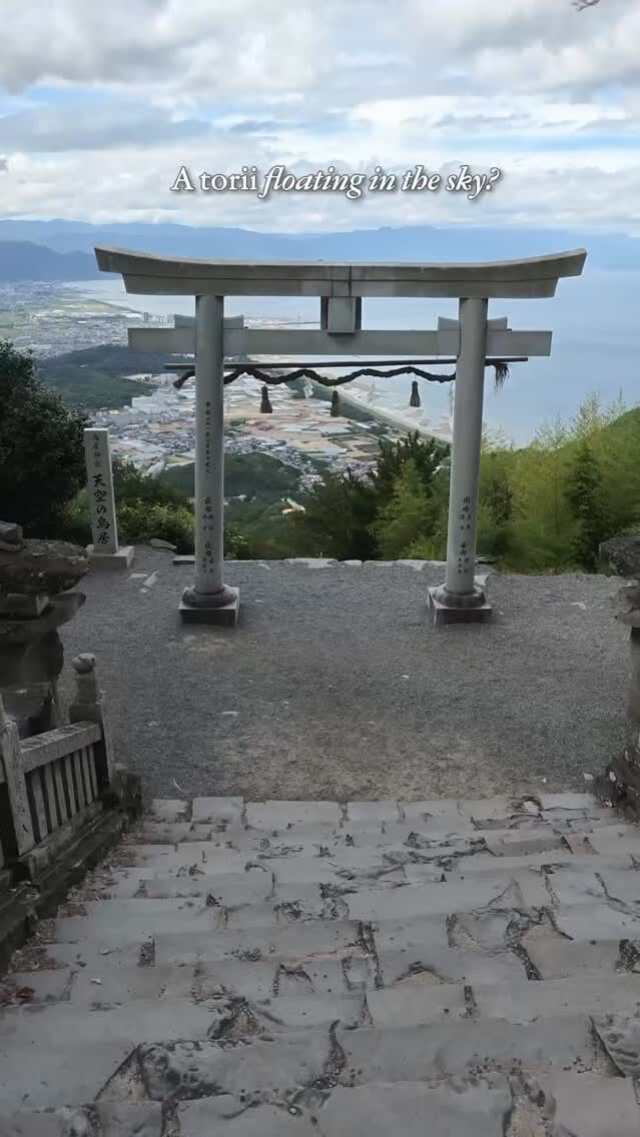 Shrines and Views Overlooking the Seto Inland Sea