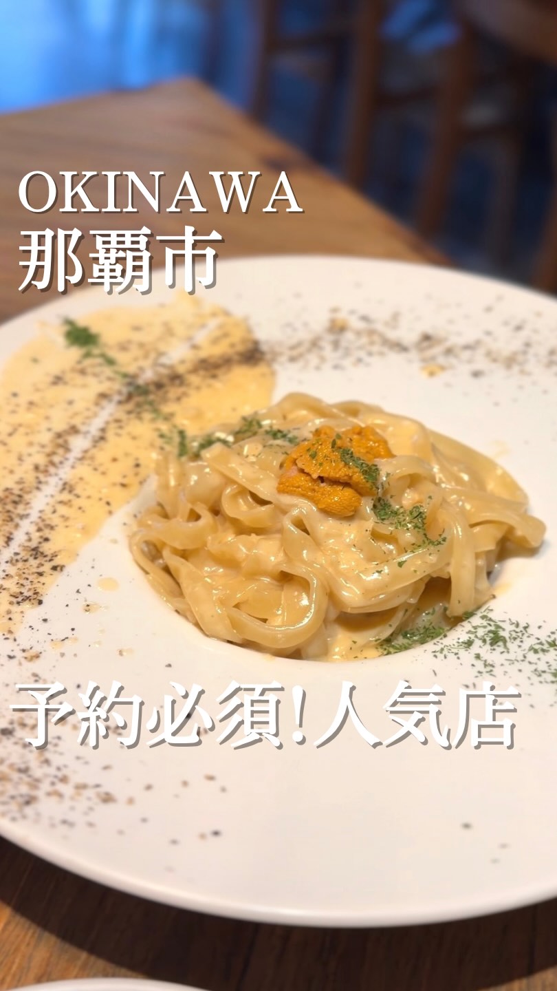 Lucky Maximum: Popular Okinawa Izakaya Dining