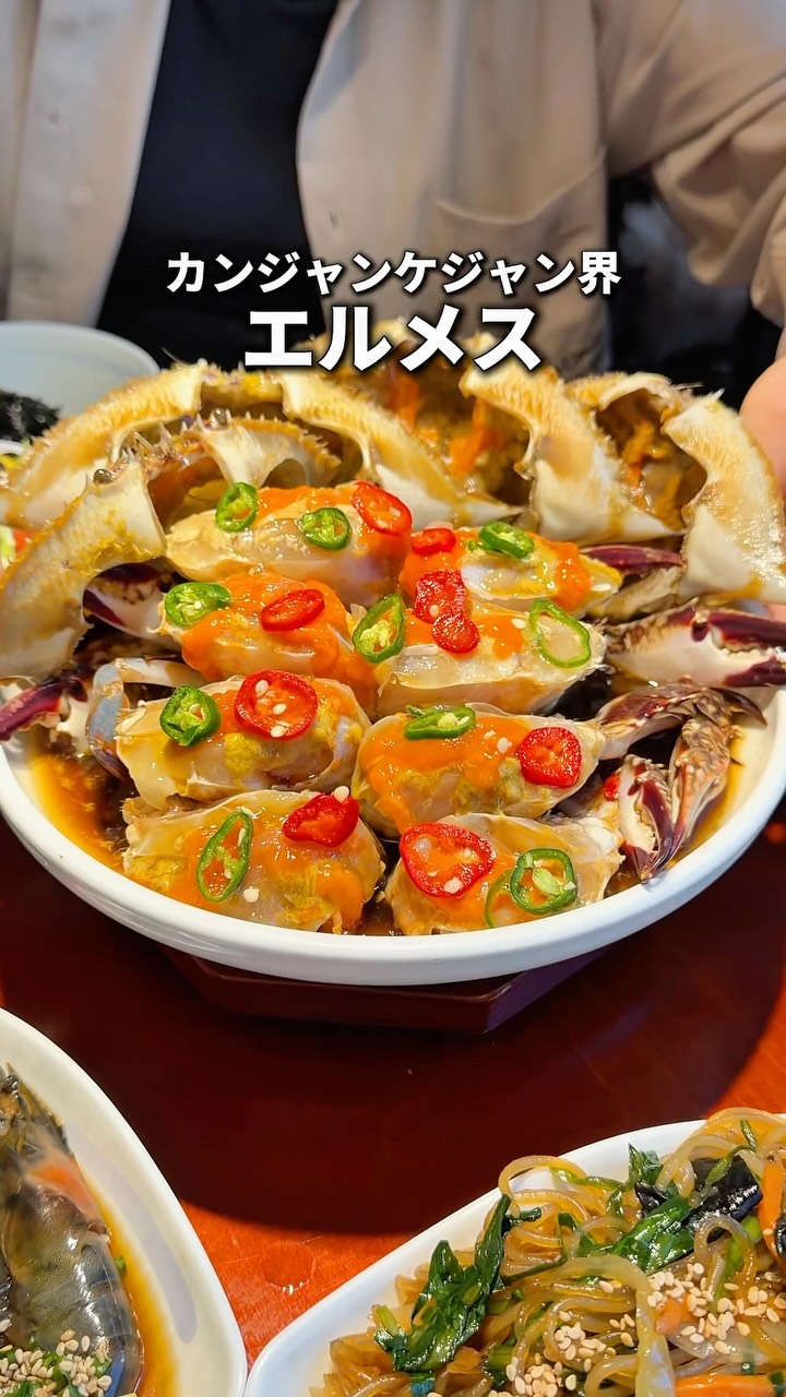 Myeongdong Restaurant Serves Soy-Marinated Crab