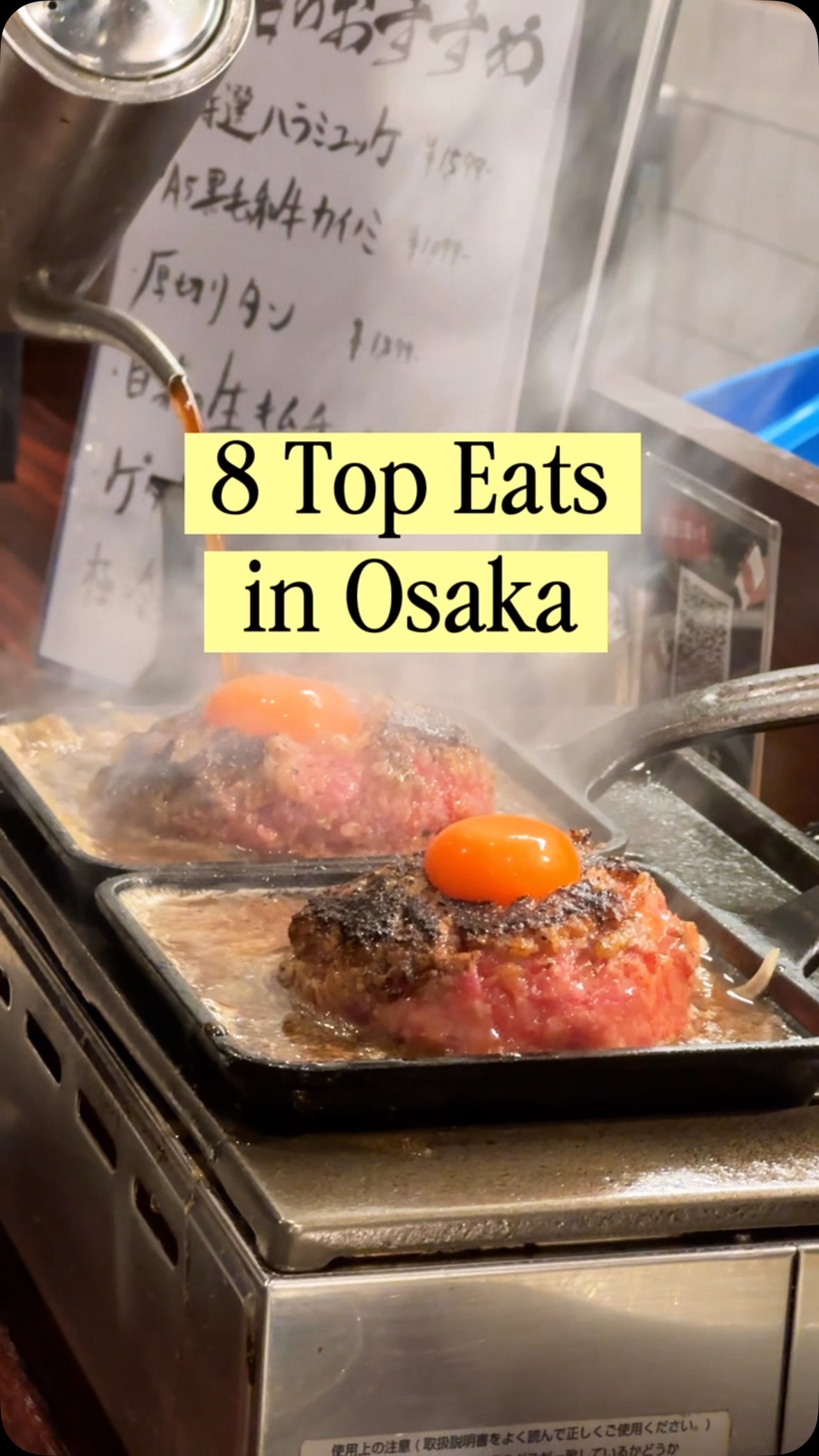 Osaka's Top 8 Must-Try Foods and Restaurants