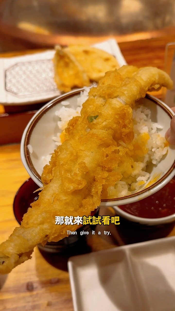 Osaka Tempura Restaurant Offers Omakase Dining