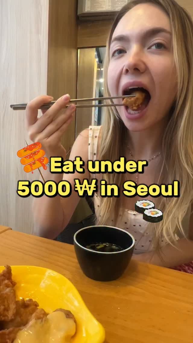 Labab Seoul: 24-Hour Korean Comfort Food