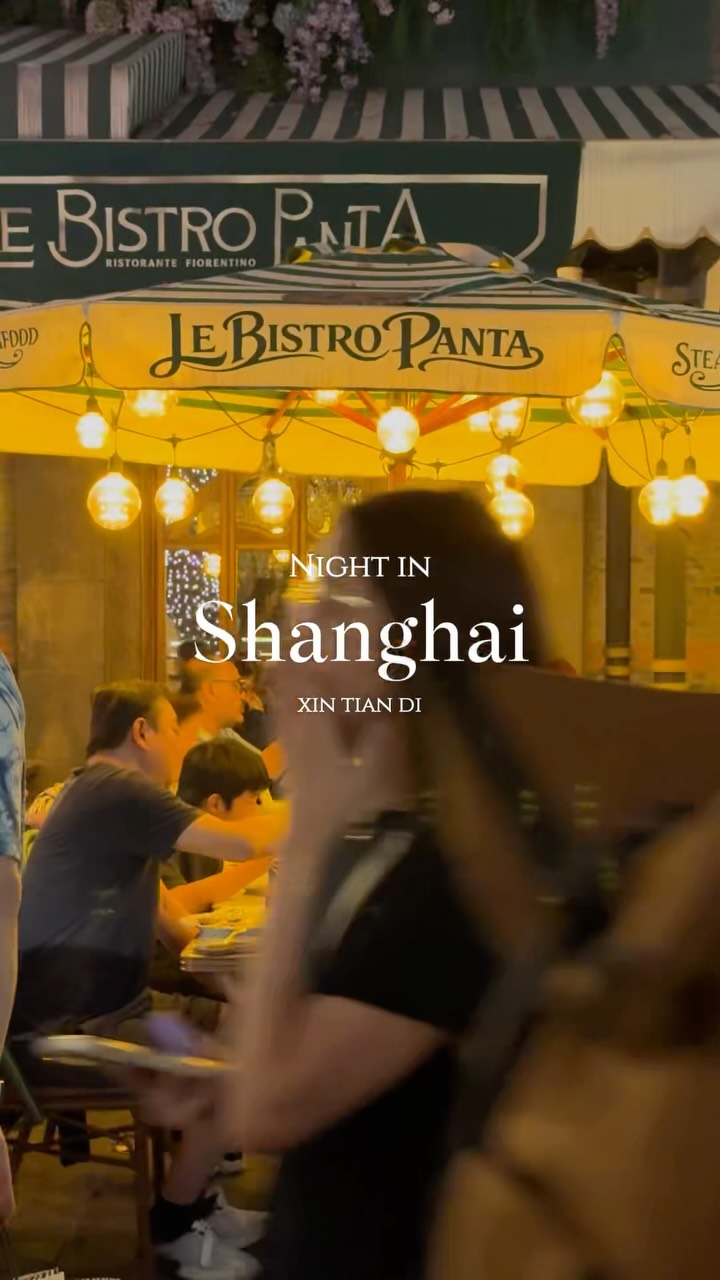 Xintiandi Shanghai Nightlife And Shopping