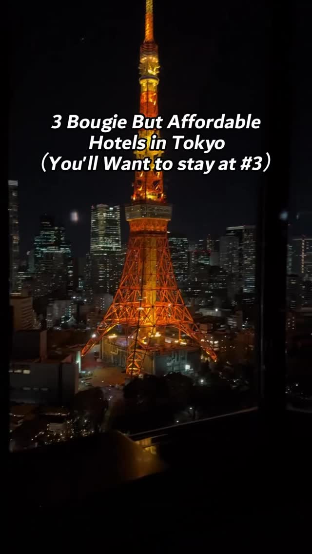 Four Tokyo Hotels With City Views
