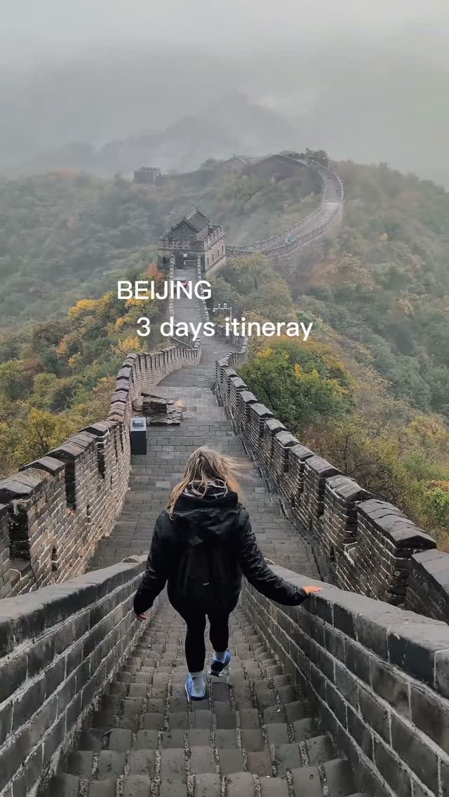 Beijing's Top 6 Attractions for a 3-Day Trip