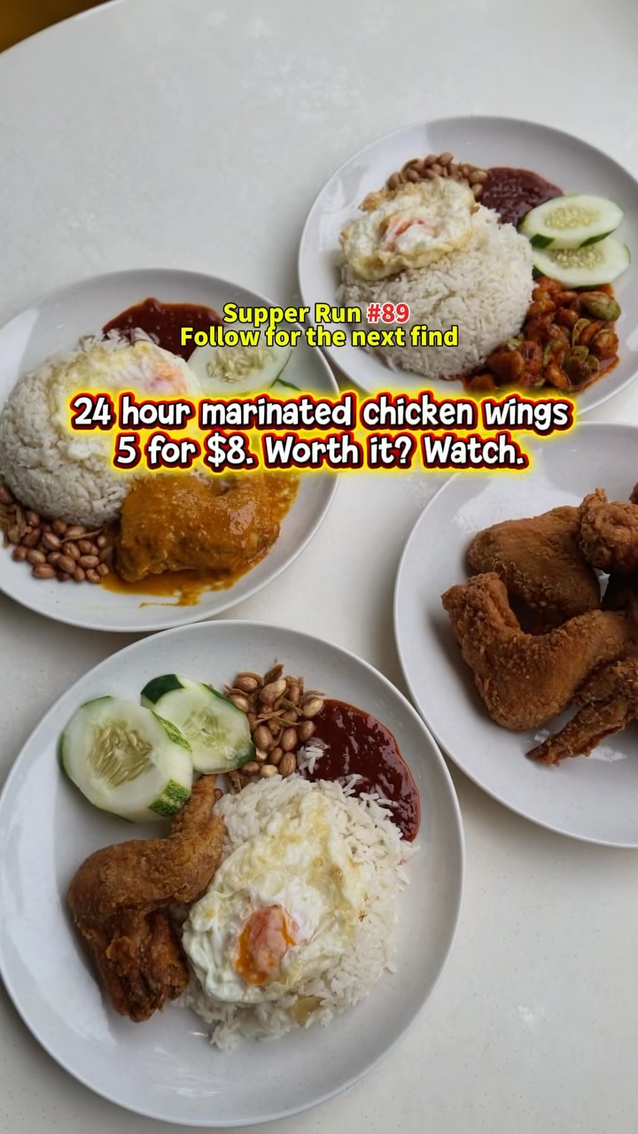 Little Prince Nasi Lemak Offers Crispy Wings