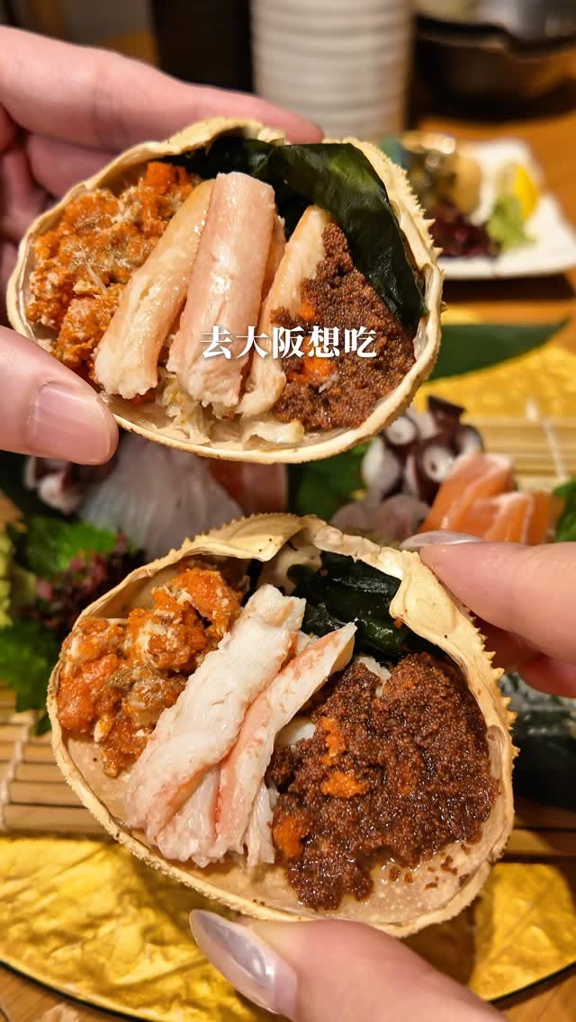 Osaka Crab Feast Features Eight Crab Preparations