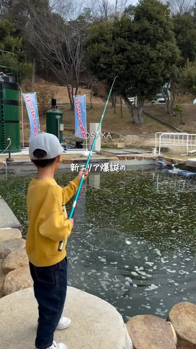 Harvest Hill: Family Fun in Osaka