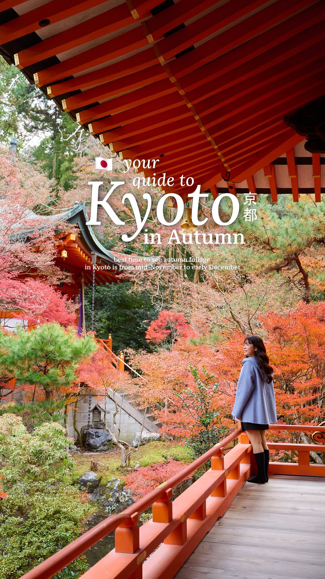 Kyoto's Autumn Splendor: Ten Must-Visit Sites