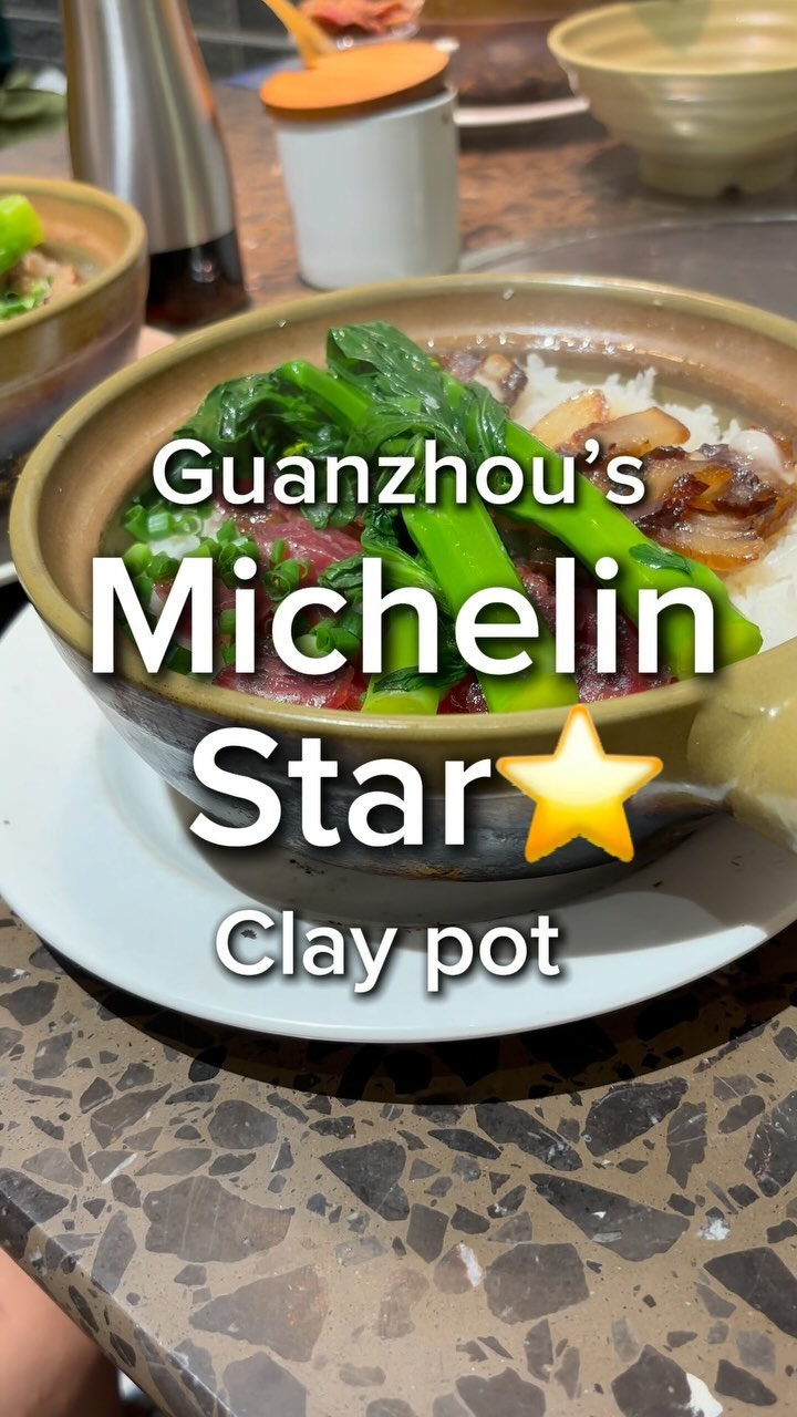 Chao Ji Claypot Rice: Michelin Star Dishes
