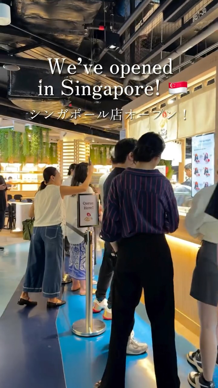 Tokyo Onigiri Opens First Singapore Location