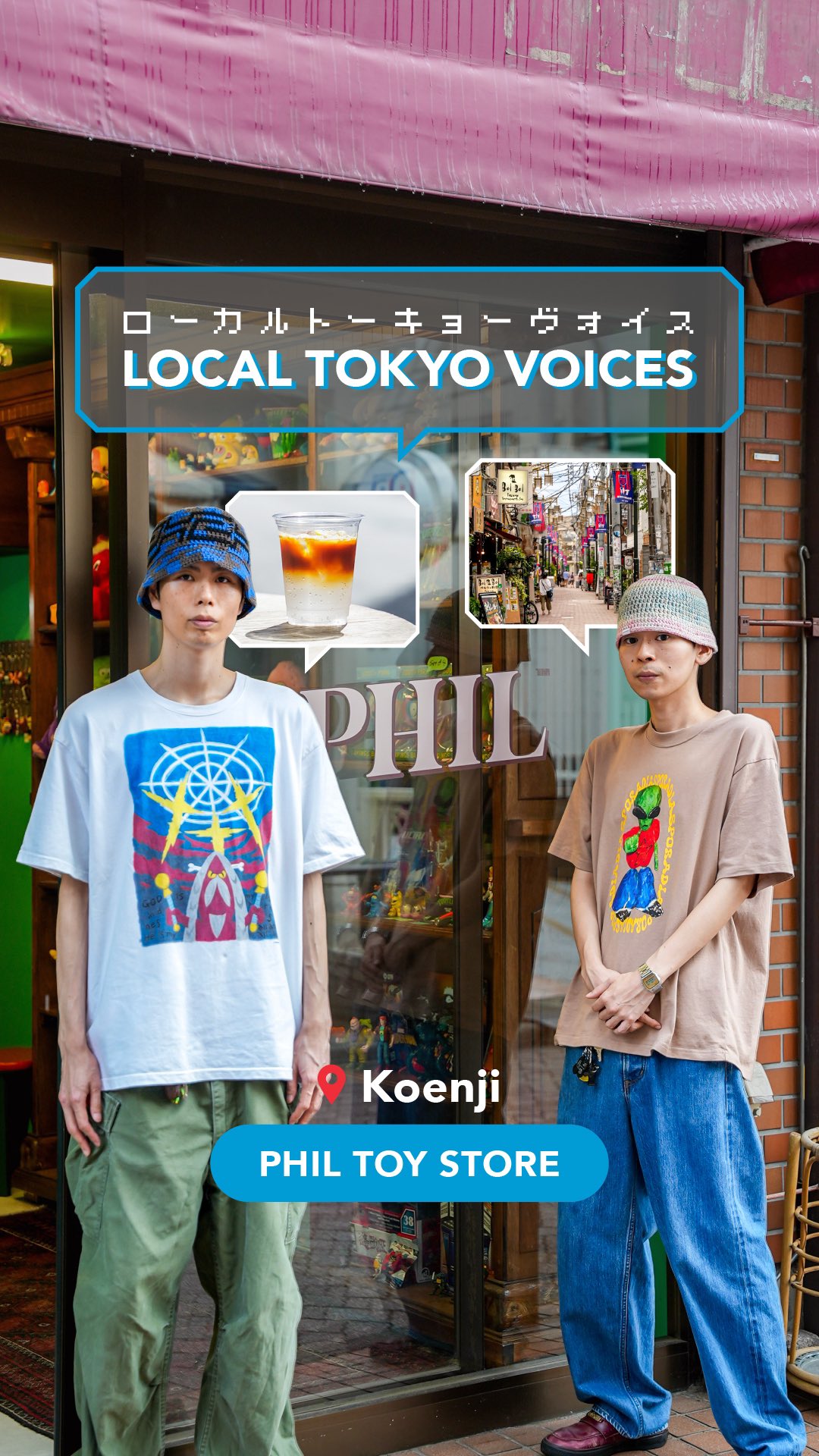 Tokyo Neighborhoods for Unique Independent Shops