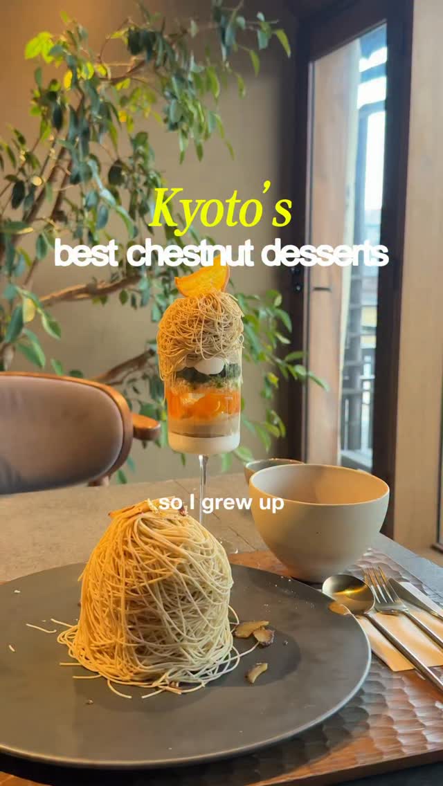 Kyoto Chestnut Cafe Along Kamo River