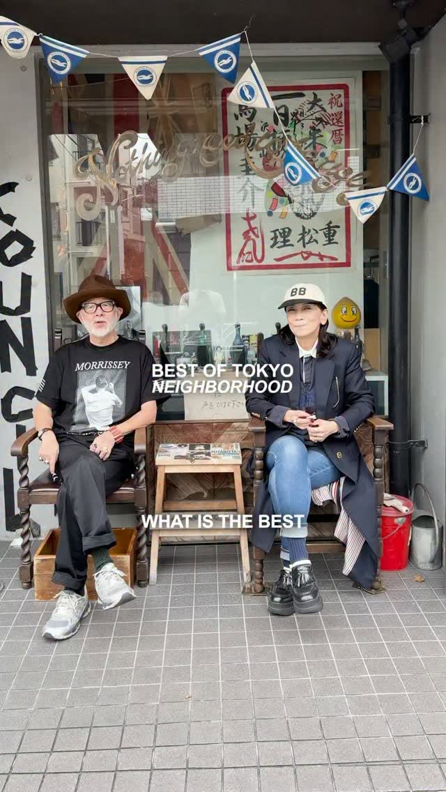 Tokyo's Best Spots: Food, Shopping, and Hidden Gems