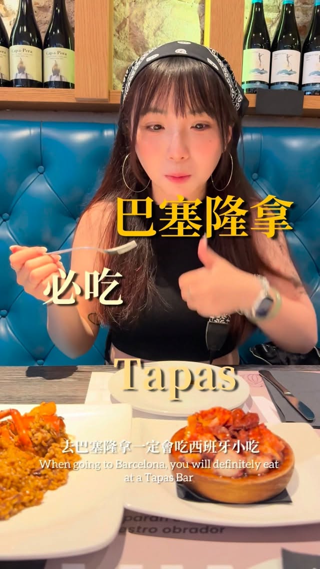 Barcelona's Top Three Tapas Spots