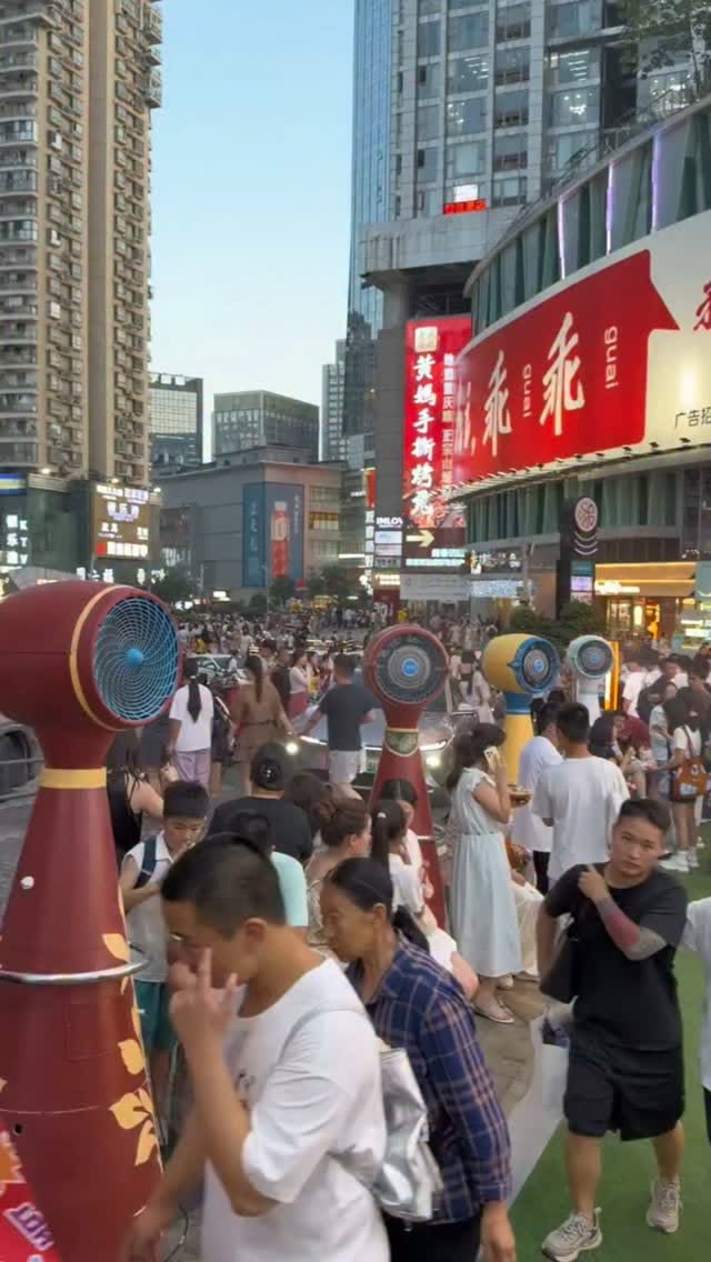 Chongqing: Culture, Nature, and City Exploration