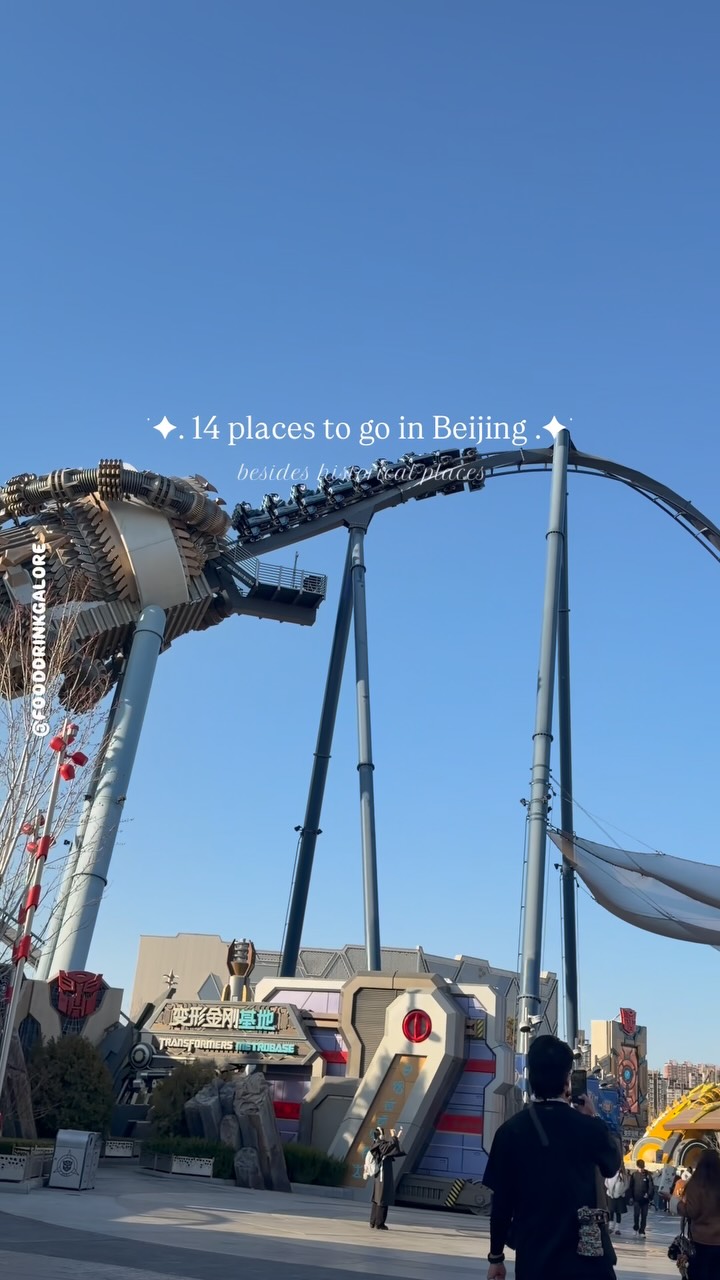 Beijing's Modern Attractions and Shopping Destinations