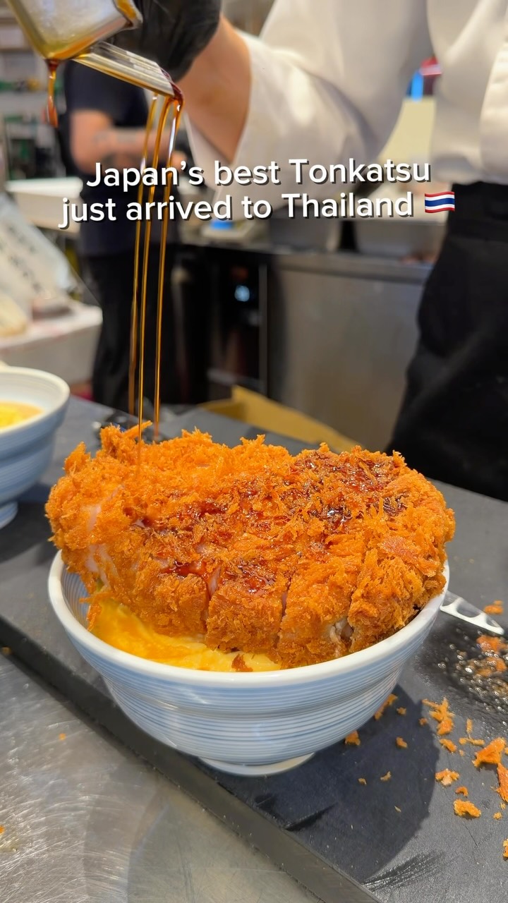 Bangkok's Tonkatsu Marushichi Opens at Siam Paragon