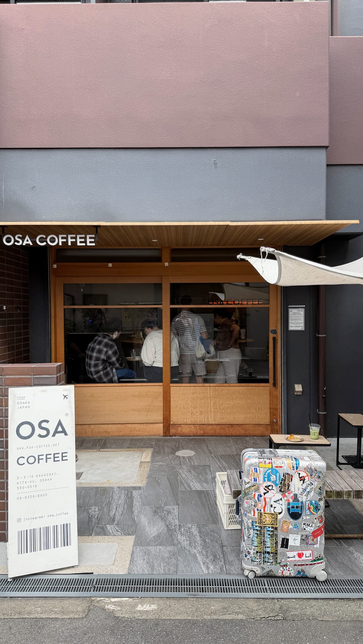 Osaka Coffee Street Near Nakazakicho Station