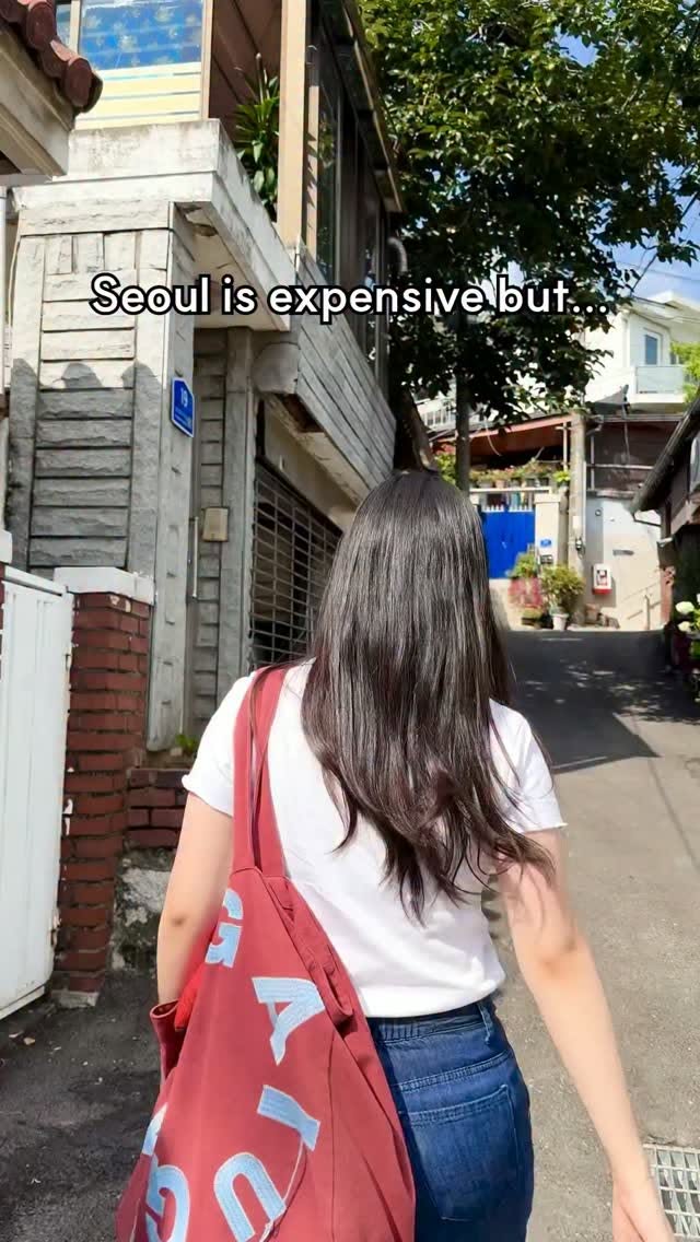 Nine Free Seoul Destinations For Sightseeing