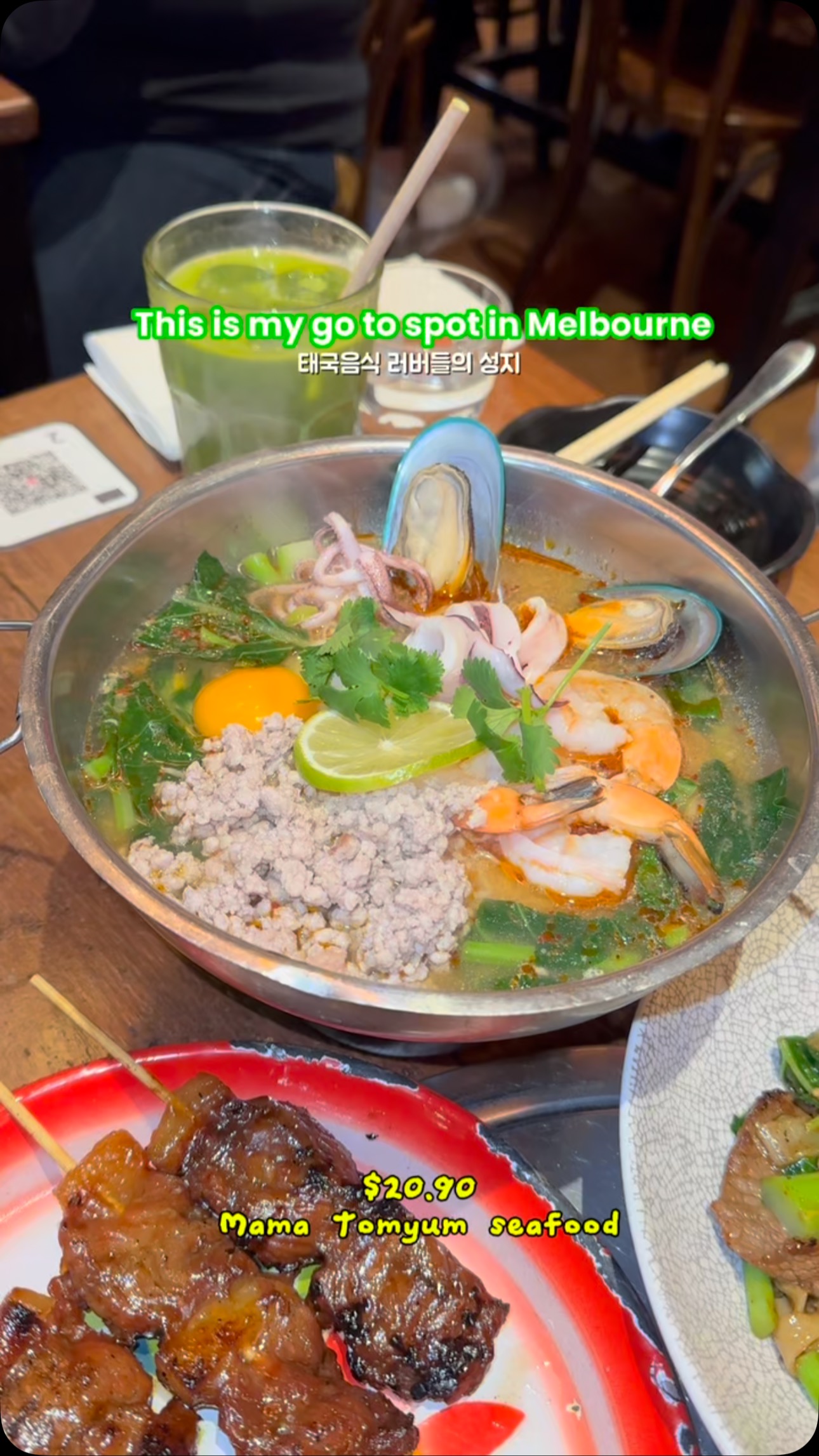 Pick Prik: Melbourne's Favorite Thai Street Food