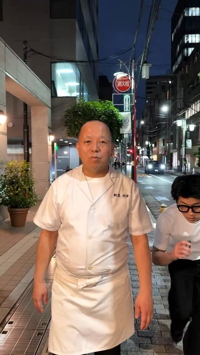 Tokyo Restaurant Features Crab and Wagyu Omakase