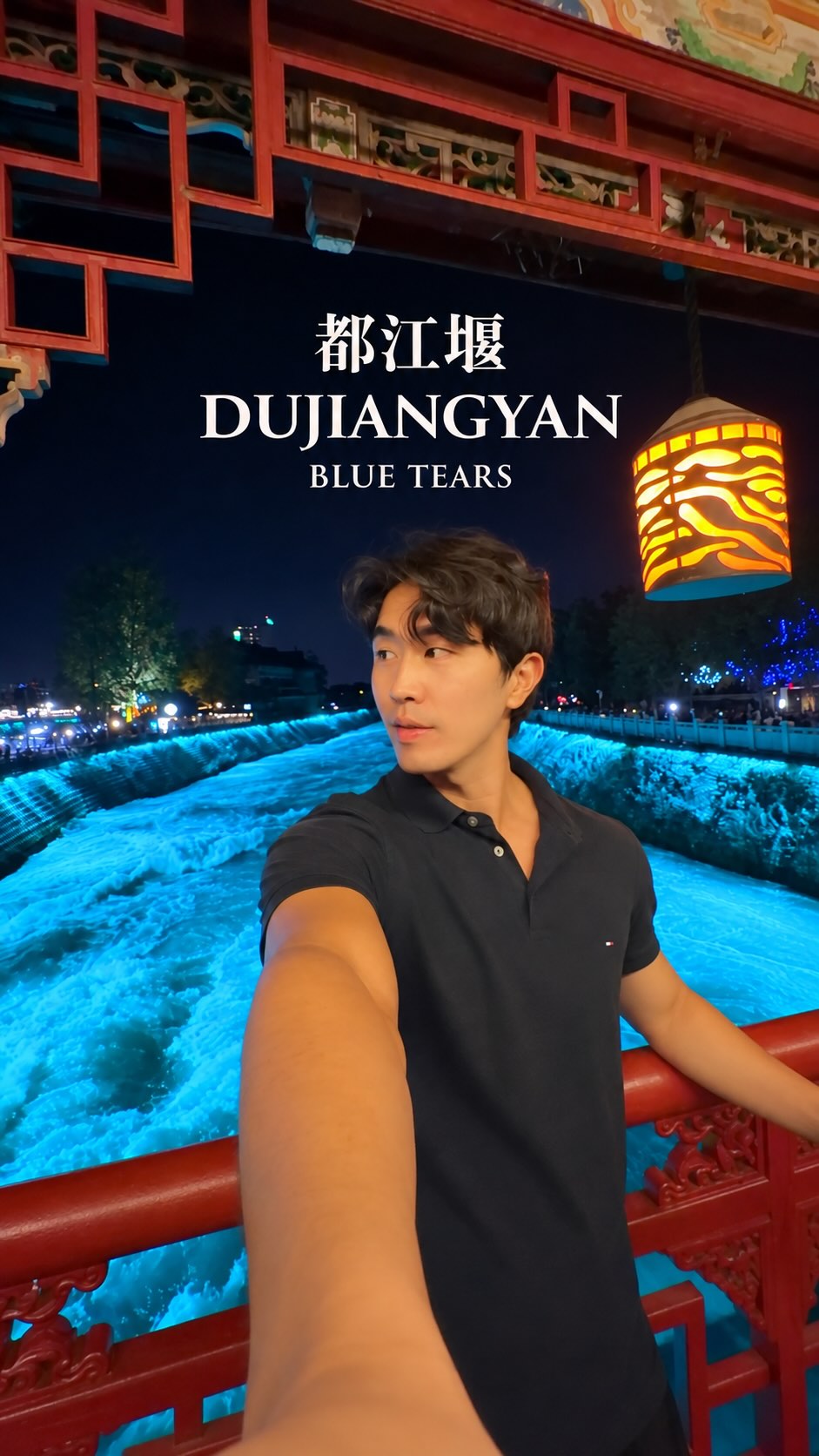 Dujiangyan Irrigation System And Blue Tears