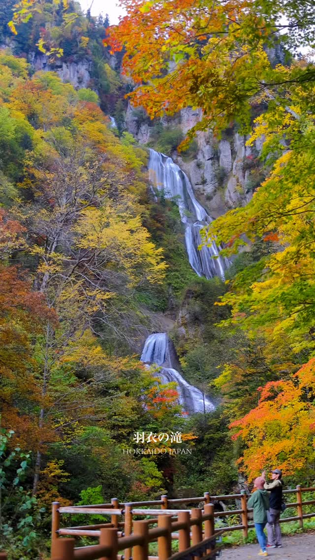 Hokkaido's Autumn Waterfalls and Scenic Overlooks