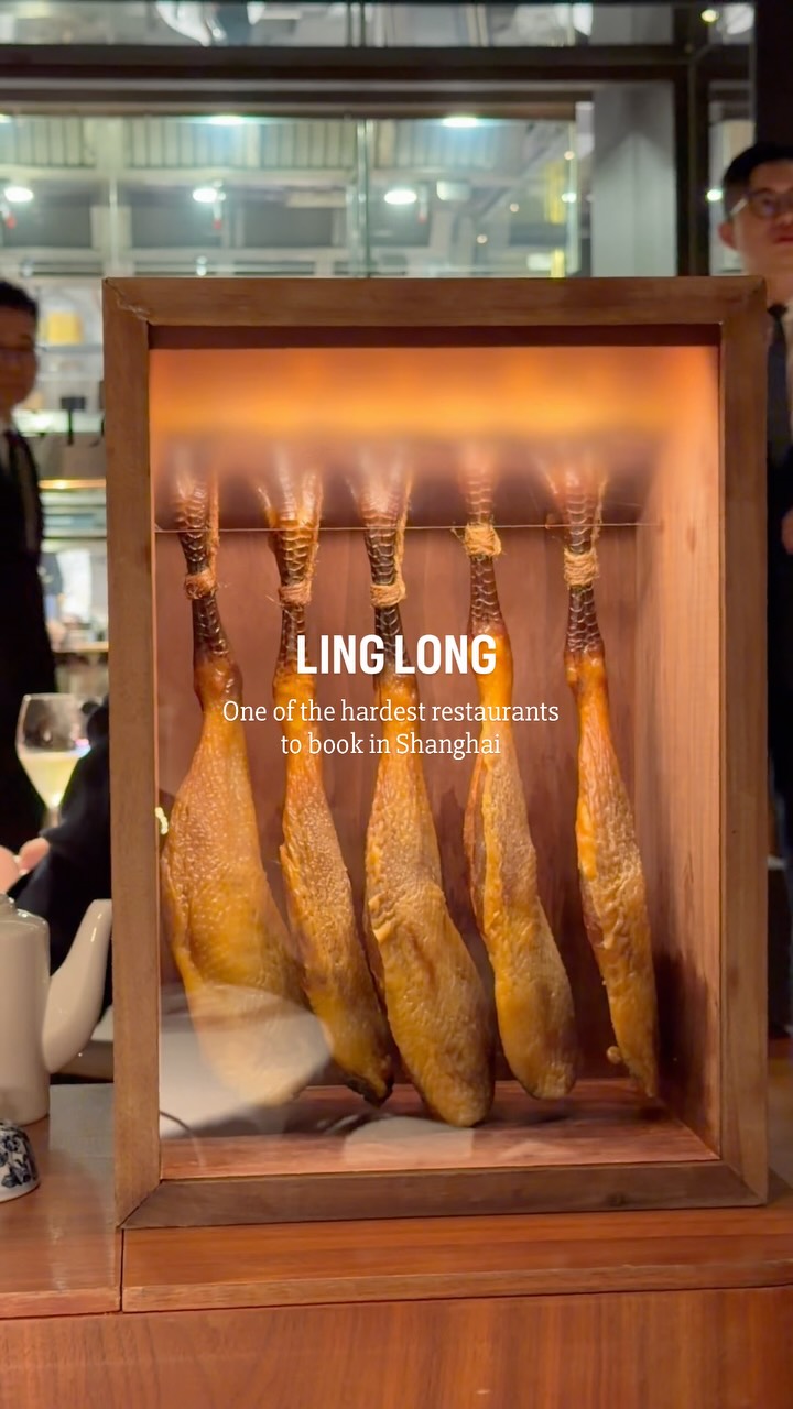 Ling Long: Shanghai's Sought-After Michelin-Starred Dining
