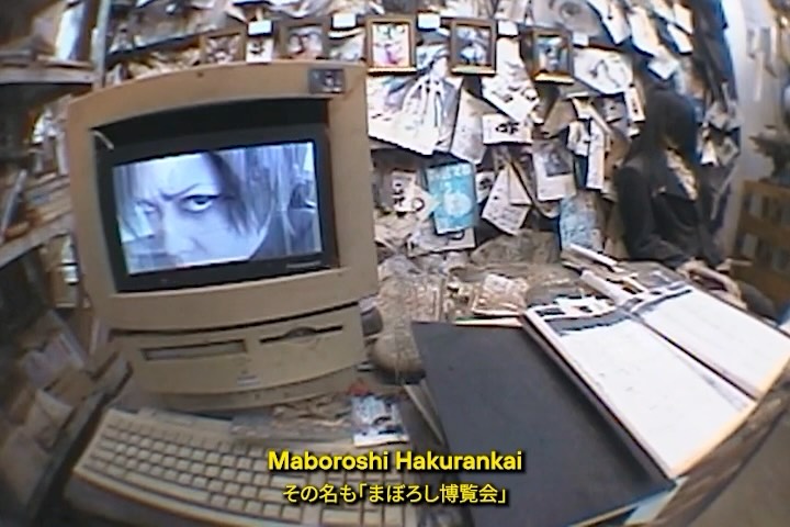 Strangest Museum in Japan Showcases Cultural Oddities