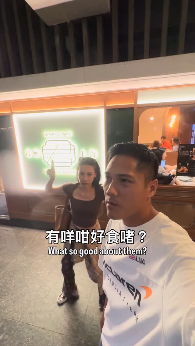 Shanghai Kitchen Dining Experience in Hong Kong