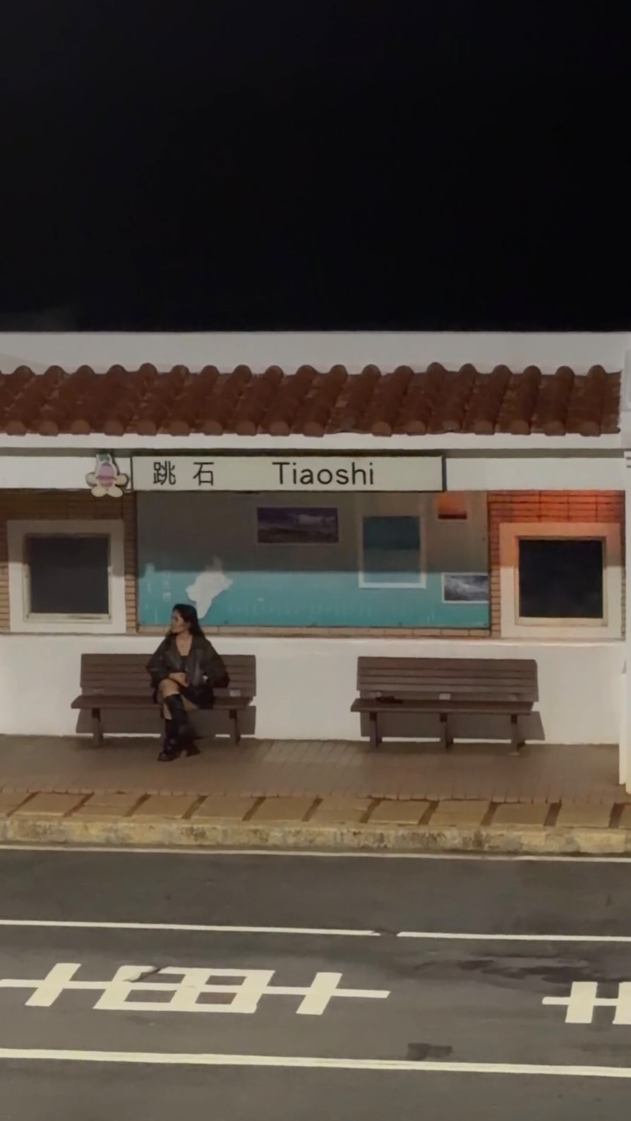Tiaoshi Bus Stop: A Taiwanese Architectural Gem