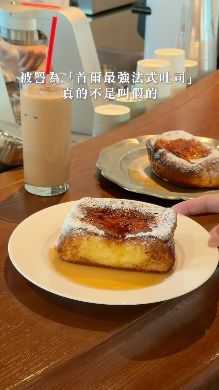 Jo & Dawson Cafe's Famous French Toast