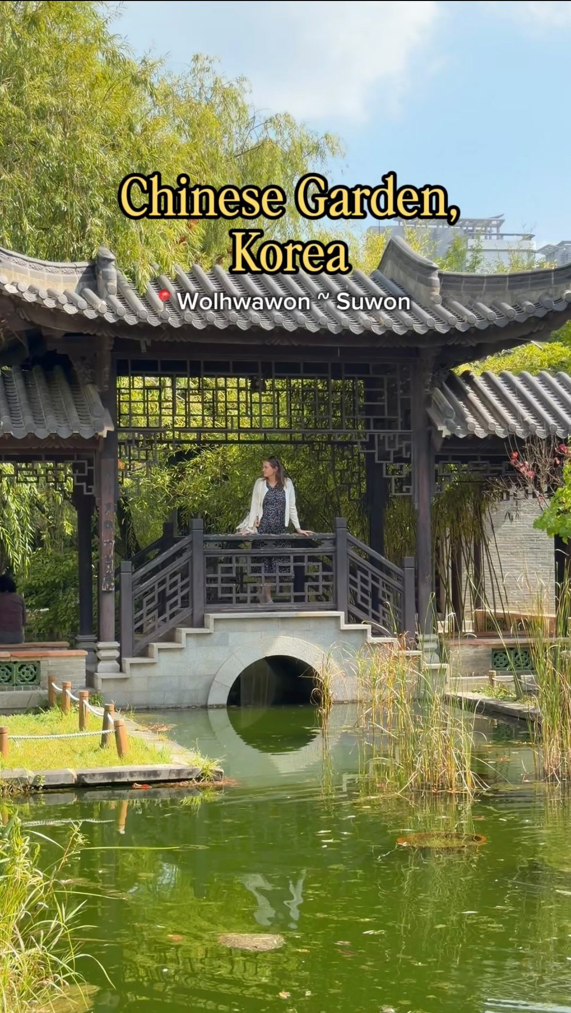 Traditional Chinese Garden Within Hyowon Park