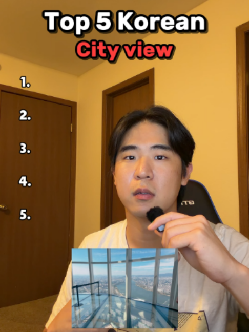 Best City Views in Seoul