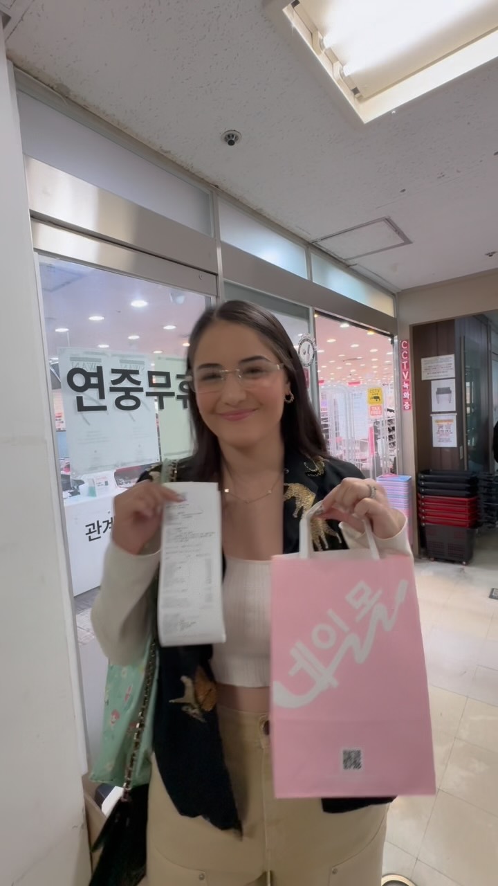 South Korea's Vast Nail Supply Mall