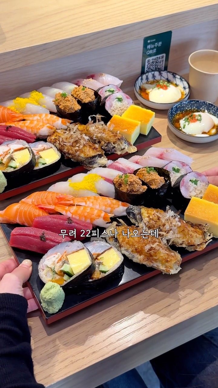 Affordable Omakase-Style Sushi In Hyehwa