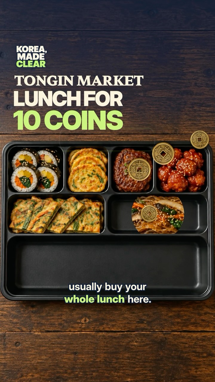 Tongin Market: Lunchbox Cafe Experience