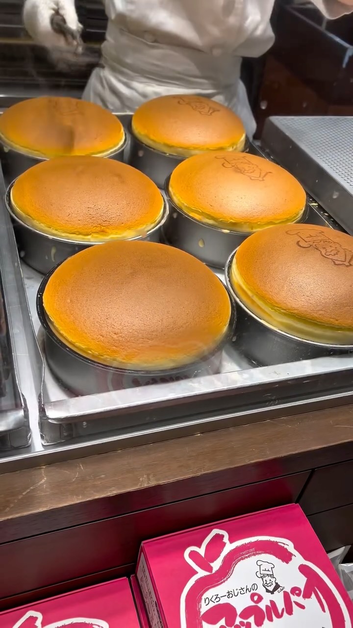 Osaka Cheesecake Spots