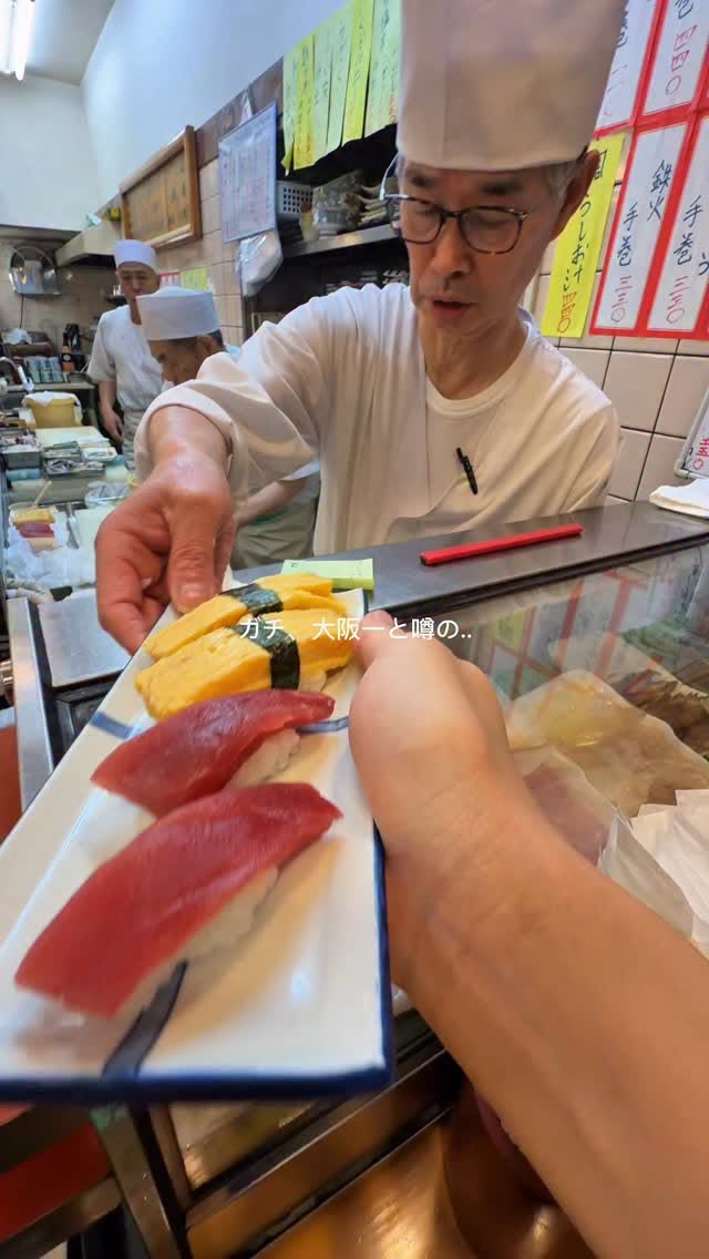 Affordable Osaka Sushi Restaurant Offers Large Portions