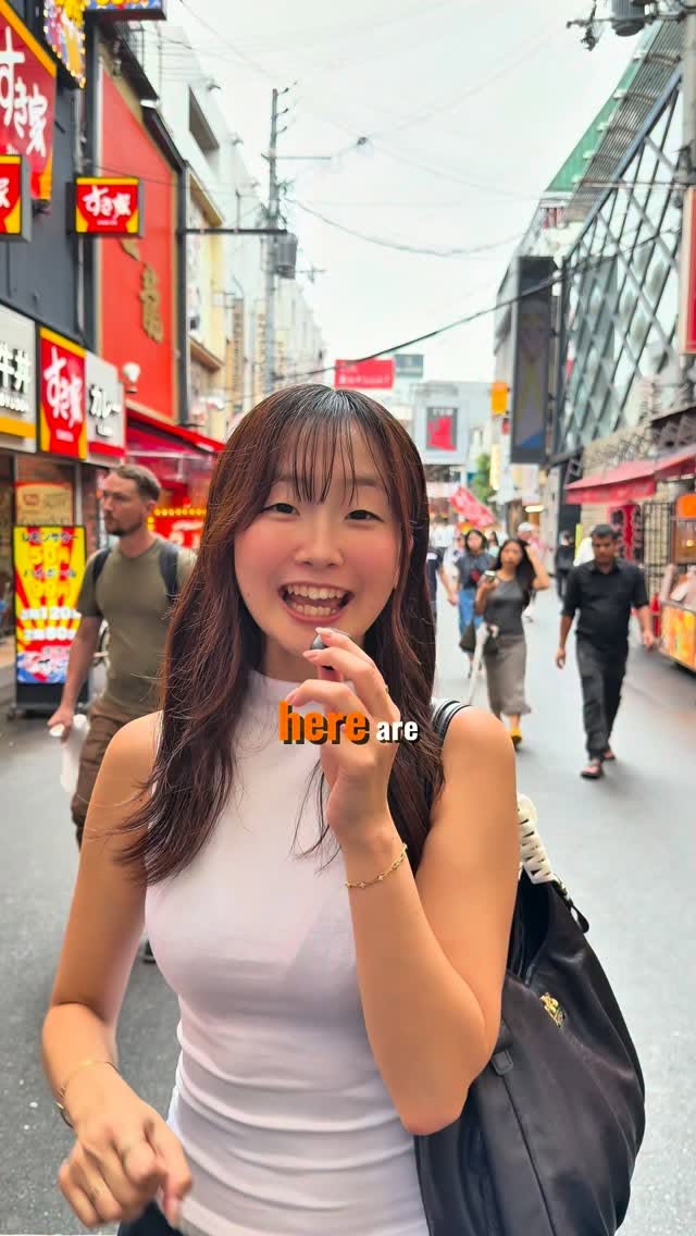 Shops With Japanese Apps For Travelers