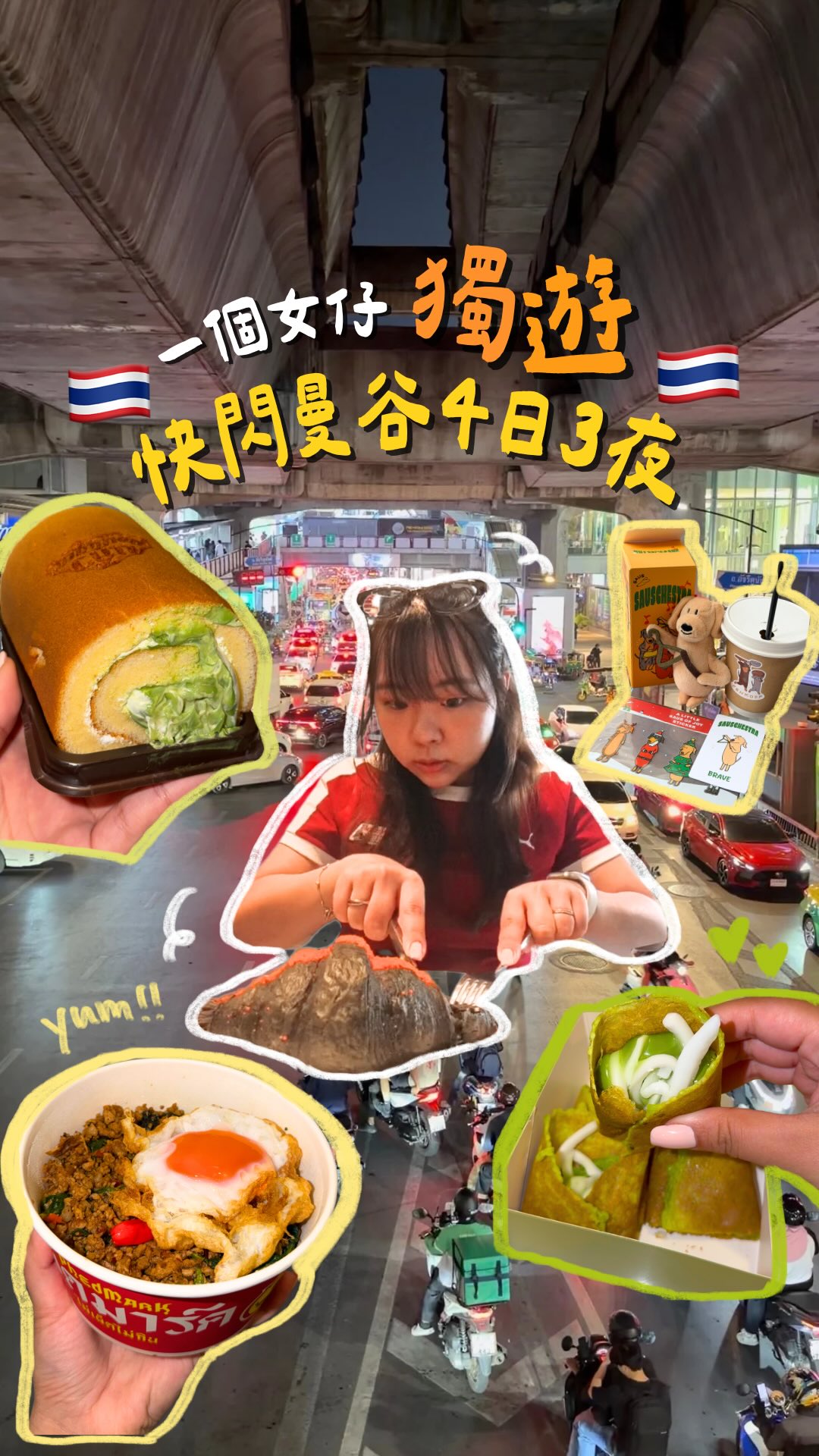 Bangkok Solo Trip Highlights: Food, Hotels, and Transport